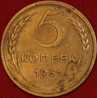 5    1951   1  XF  ( 1 ) -  - 