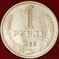 1   1966    VF-XF (4-) , !   -  - 
