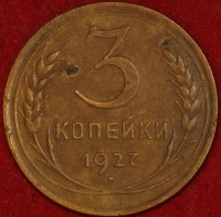 3   1927   3  VF ( ) -  - 