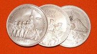 Юбилейные монеты СССР 1961-1991 - Коллекции - Екб