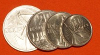 10, 15, 20, 50  копеек СССР Юбилейные монеты 1961-1991 - Коллекции - Екб