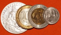 Монеты России 1991-1996 год - Коллекции - Екб