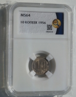 10   1956   ! UNC MS64   ( 4) -  - 