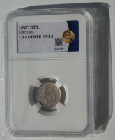 10   1933  AU-UNC   , UNC DET ( 2) -  - 