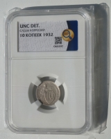 10   1932  AU-UNC   , UNC DET ( 1) -  - 
