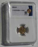 1   1940   UNC  , MS65 ( 2) -  - 