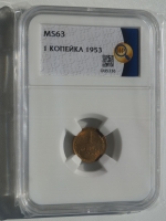 1   1953  UNC  MS63      ( 3) -  - 