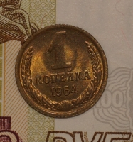 1   1964    0  AU-UNC (15.1 0) -  - 