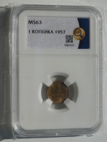 1   1957  AU-UNC   MS63  (3) -  - 