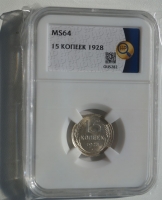 15   1928  UNC MS64  HHP  (1-5-W   3) -  - 
