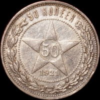 50   1921     (3-11.2)      -  - 