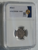 10   1949   , UNC    MS61, ( 4)  -  - 