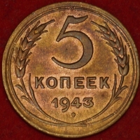 5    1943   2  XF-AU ( 11.1) -  - 