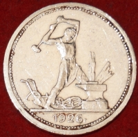 50   1926  (5-11.2)           -  - 
