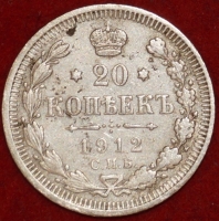 20   1912    (3-9) -  - 