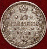 20   1912    (2-9) -  - 