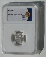 10   1929  AU-UNC   MS64 ( 1) -  - 