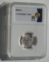 15   1930 ,  UNC    MS63 (  4 W) -  - 