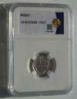 10   1927  , UNC    MS62, ( 4)  -  - 