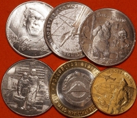 Новинки монет - Коллекции - Екб