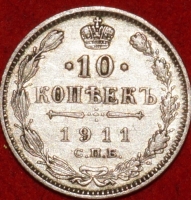 10   1911   (2-9) -  - 
