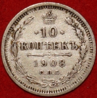 10   1908   (1-9) -  - 