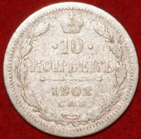 10   1902    (2-9)  -  - 