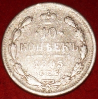 10   1893  (4-9)   -  - 