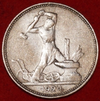 50   1924     (4-11.2)     -  - 