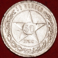 50   1922    (4)      -  - 