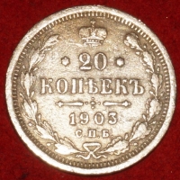 20   1903     (2-9) () -  - 