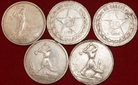50   1924    (2), 1922  (2), 1925 ,     5  ( ) , ! -  - 
