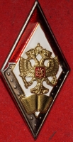  21.2.1-2     ,  ,  -  - 
