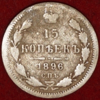 15   1896    (1-) -  - 