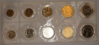 Годовой набор монет СССР 1990 год (лот №1), ММД - Коллекции - Екб