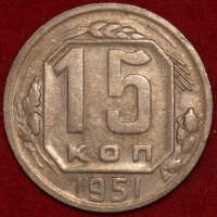 15   1951   2  XF-AU ( 11.2) -  - 