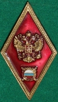  76 ,      , (, )  . -  - 