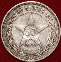 50   1922     ( 4-W)     -  - 