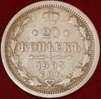 20   1903    (4-9) () -  - 