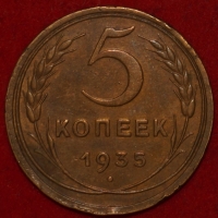 5    1935    1  XF   ( ) -  - 
