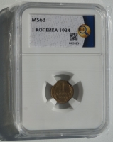 1   1934  UNC    MS63   (1-5-W  3) -  - 