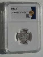 15   1929 , , UNC,   MS63 ( 4) -  - 