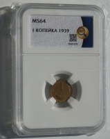 1   1939  UNC  , MS64 ( 3) -  - 