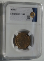 5   1957  UNC   MS63 ( 4) -  - 