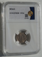 10   1954  , UNC    MS62, ( 4)  -  - 