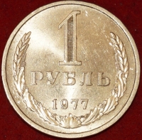 1   1977     VF-XF (1-15.2) -  - 