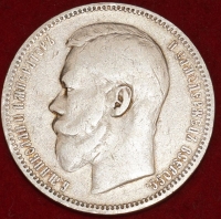  4- 1   1896    VF-XF  , ! -  - 