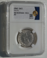 50   1921 , ,   UNC DET   ( 4) -  - 