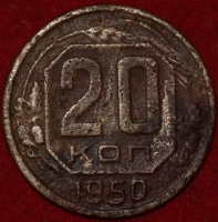 20   1950   4  F (5-9) -  - 