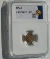 1   1939  UNC  , MS65 ( 2) -  - 